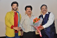 Movie 4 Letters Audio Launch